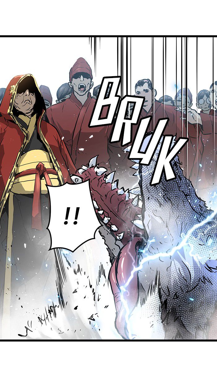 Promised Orchid Chapter 30 - halaman 25