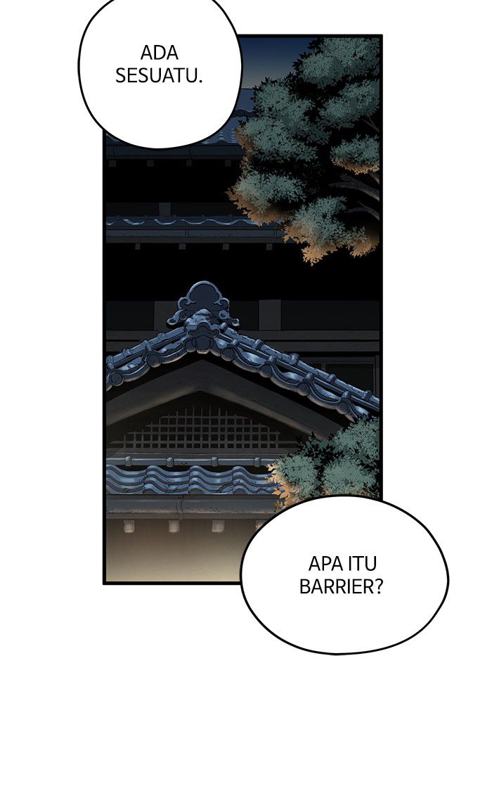 Promised Orchid Chapter 30 - halaman 27