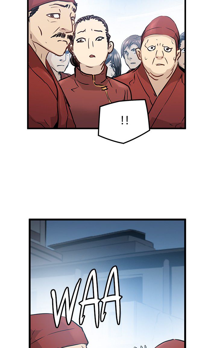 Promised Orchid Chapter 30 - halaman 29