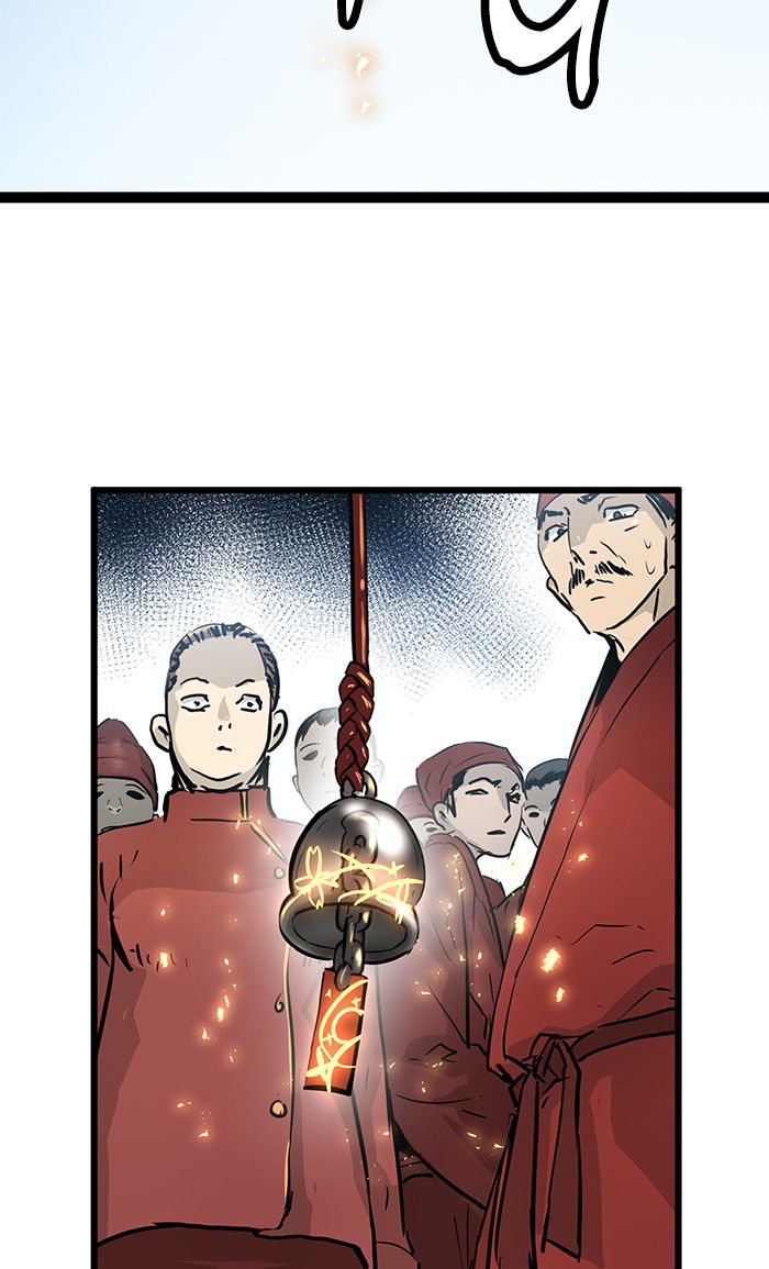 Promised Orchid Chapter 30 - halaman 35