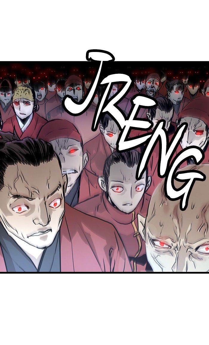 Promised Orchid Chapter 30 - halaman 37