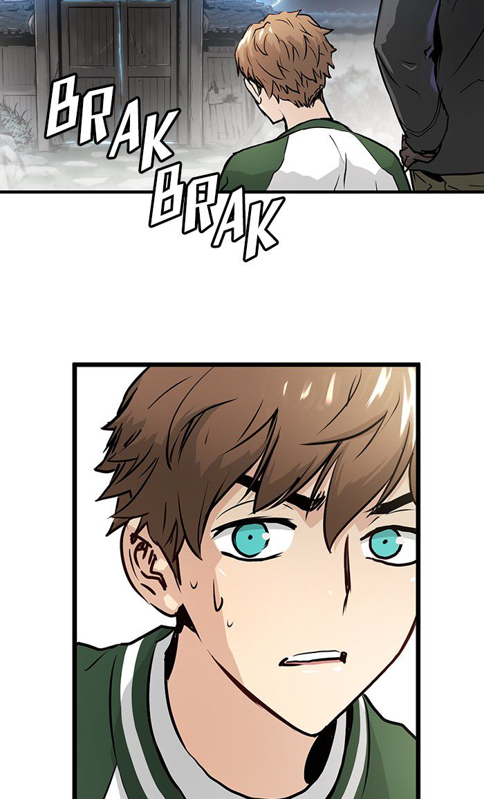 Promised Orchid Chapter 30 - halaman 44