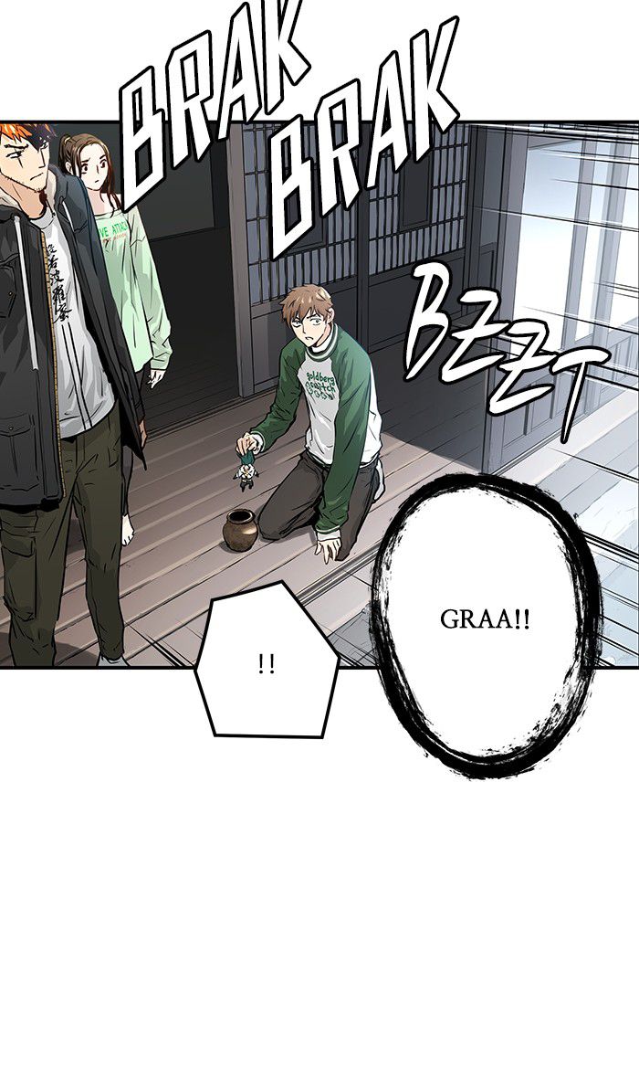 Promised Orchid Chapter 30 - halaman 49