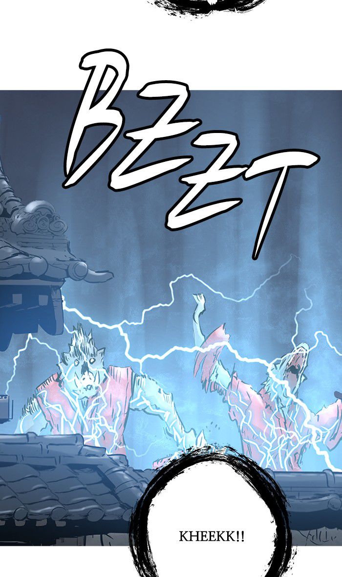 Promised Orchid Chapter 30 - halaman 51