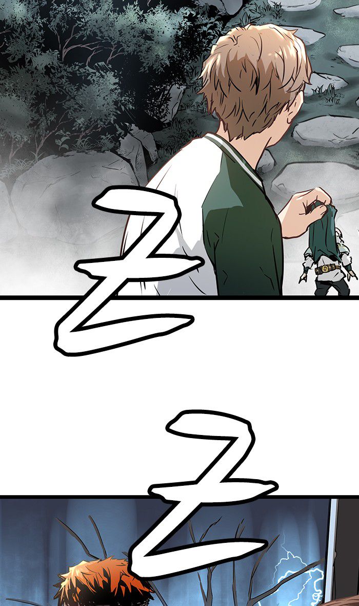 Promised Orchid Chapter 30 - halaman 53