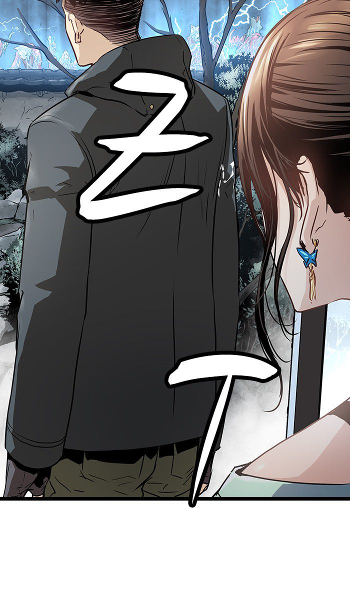 Promised Orchid Chapter 30 - halaman 54