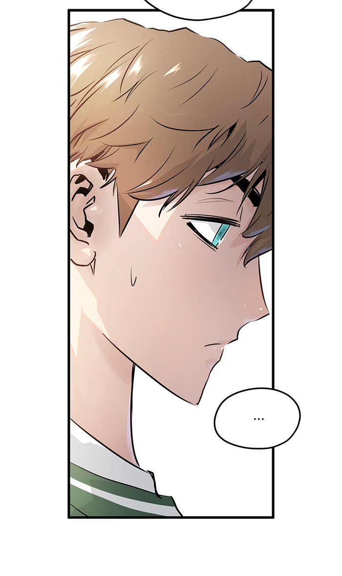 Promised Orchid Chapter 30 - halaman 66