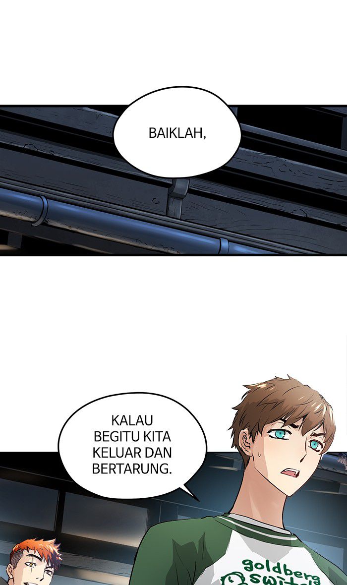 Promised Orchid Chapter 30 - halaman 67