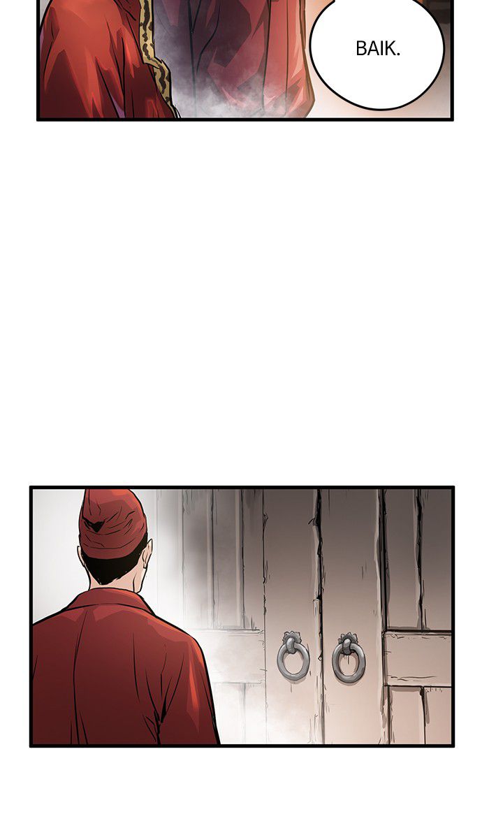 Promised Orchid Chapter 30 - halaman 7