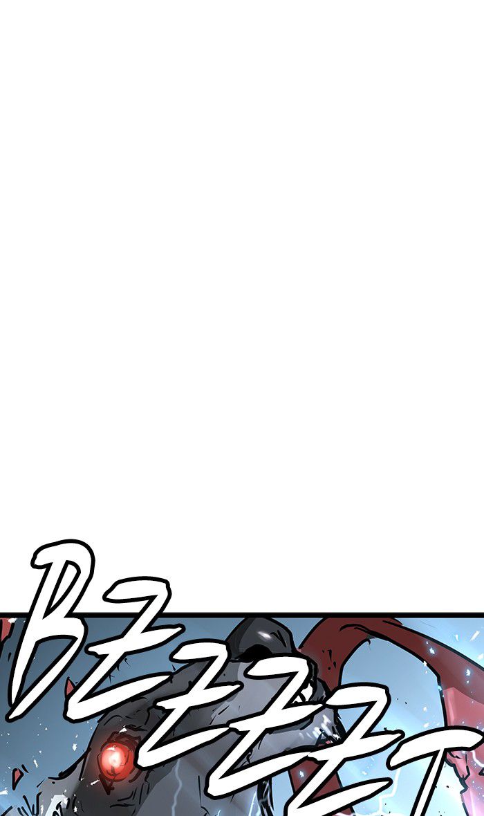 Promised Orchid Chapter 30 - halaman 72