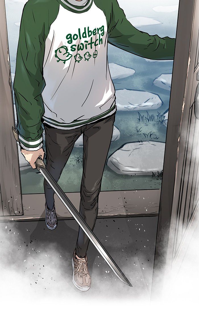 Promised Orchid Chapter 30 - halaman 78
