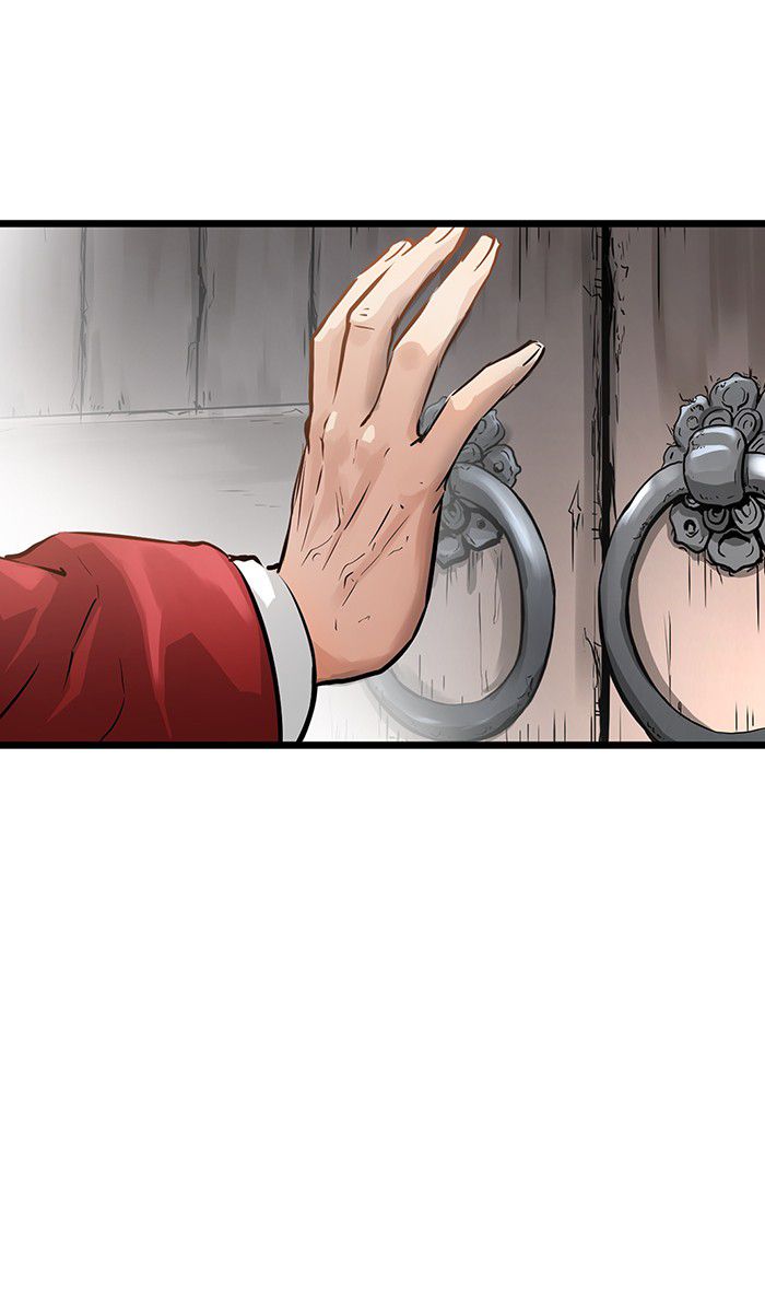 Promised Orchid Chapter 30 - halaman 8