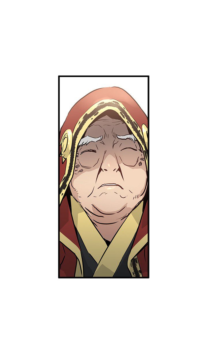 Promised Orchid Chapter 30 - halaman 83
