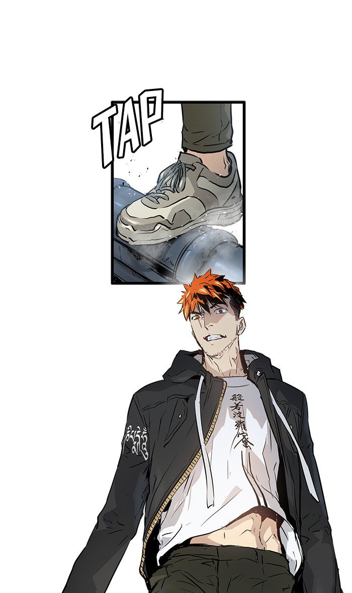 Promised Orchid Chapter 30 - halaman 84