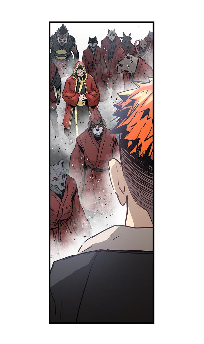 Promised Orchid Chapter 30 - halaman 89