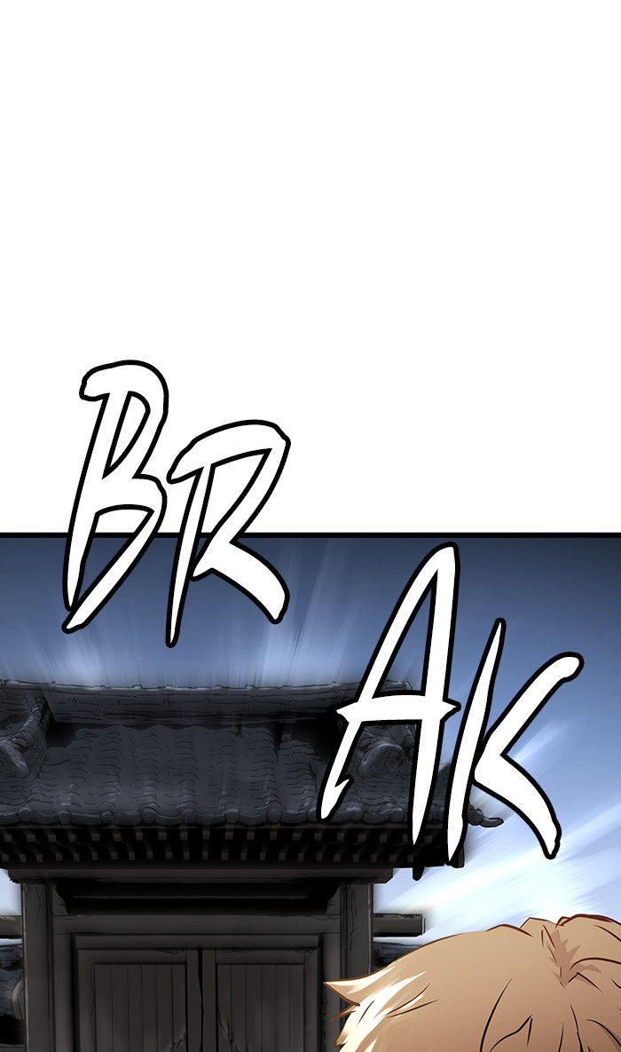 Promised Orchid Chapter 30 - halaman 9