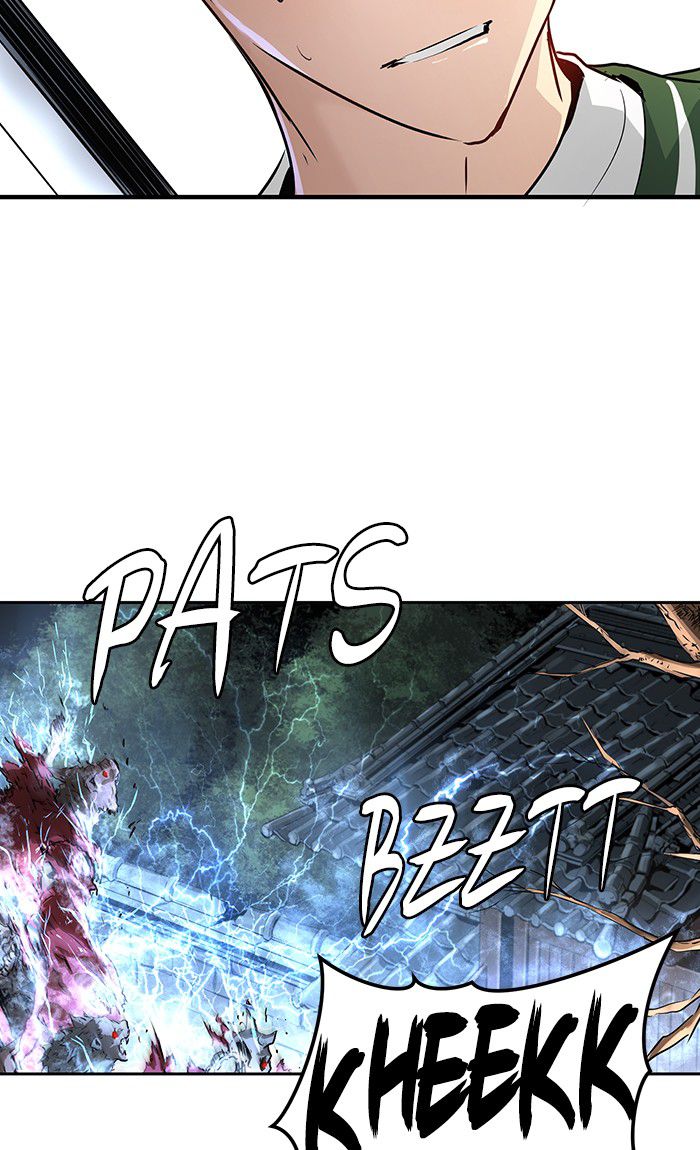 Promised Orchid Chapter 31 - halaman 112