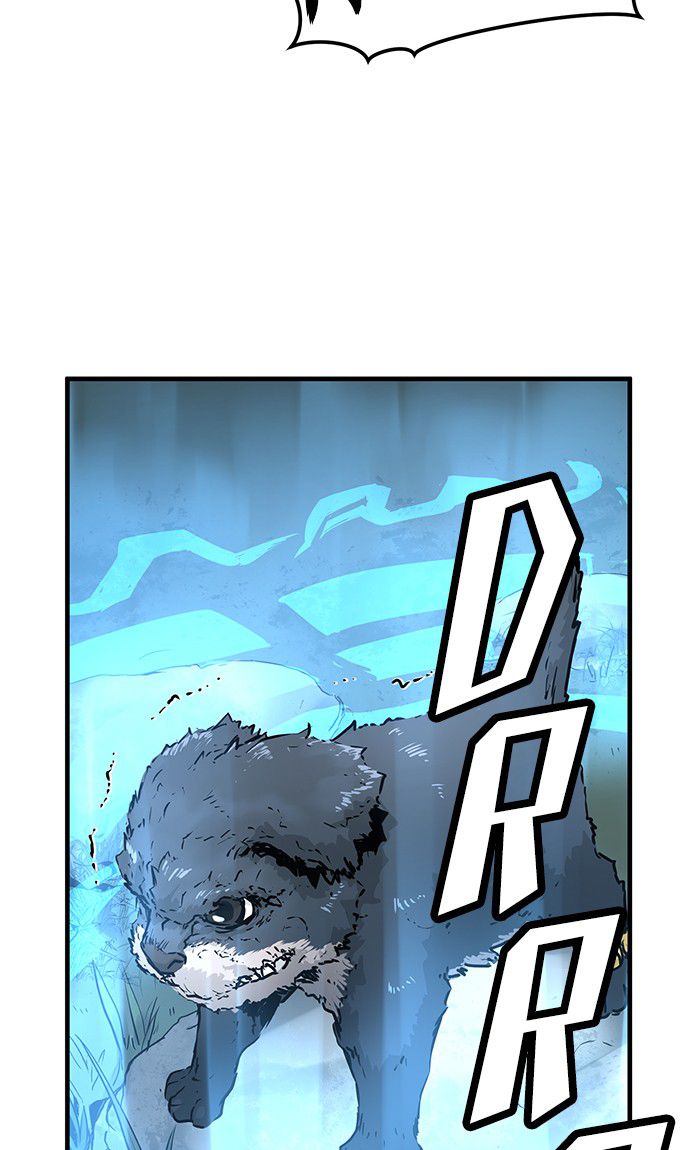 Promised Orchid Chapter 31 - halaman 113