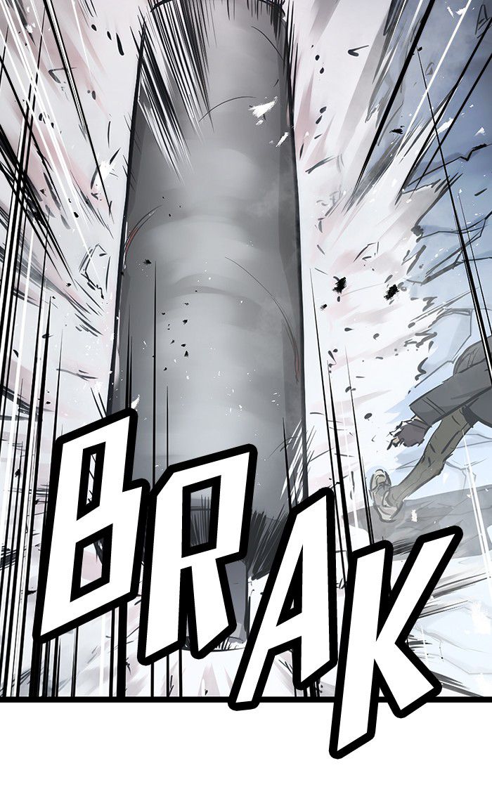 Promised Orchid Chapter 31 - halaman 14