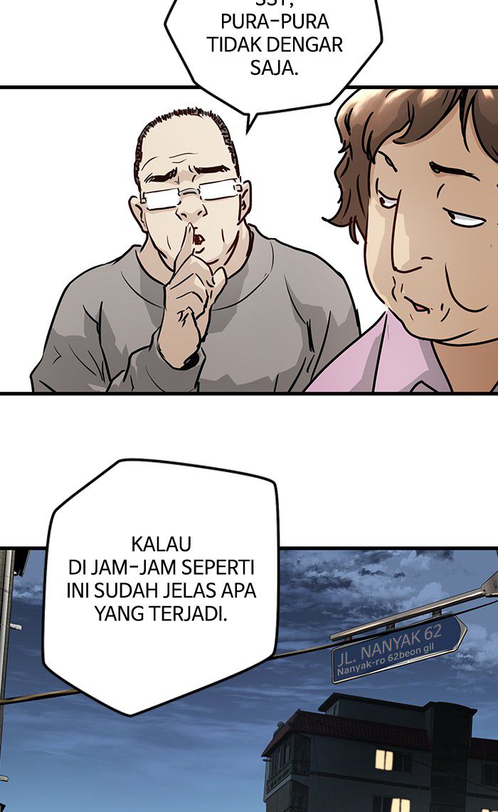 Promised Orchid Chapter 31 - halaman 19