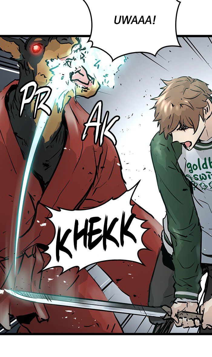 Promised Orchid Chapter 31 - halaman 28