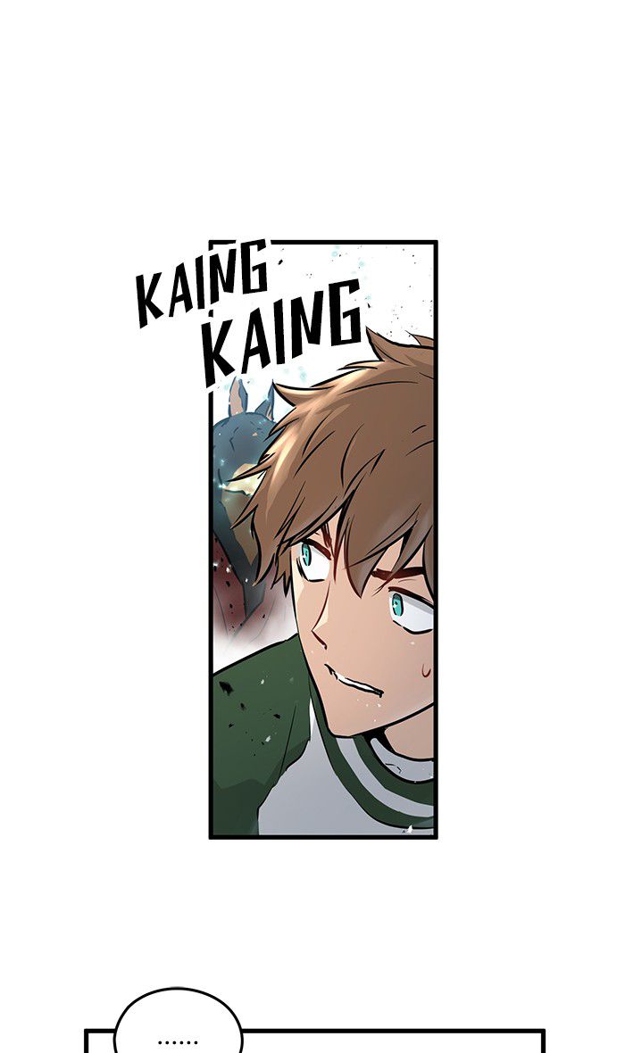 Promised Orchid Chapter 31 - halaman 29