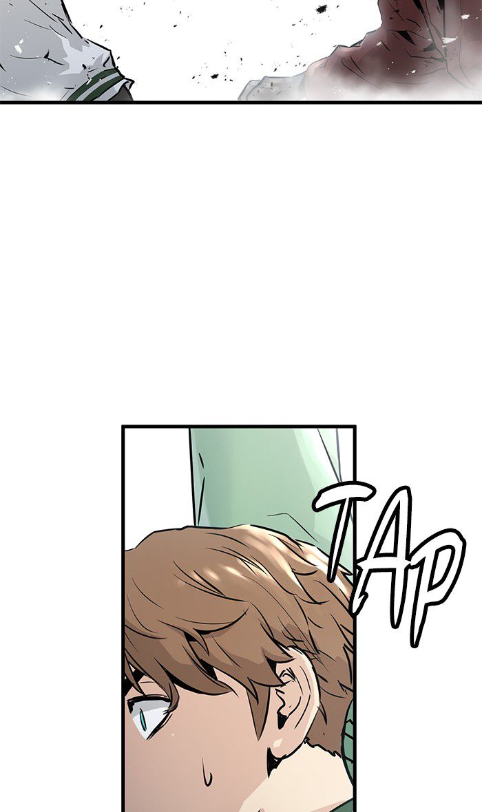 Promised Orchid Chapter 31 - halaman 34