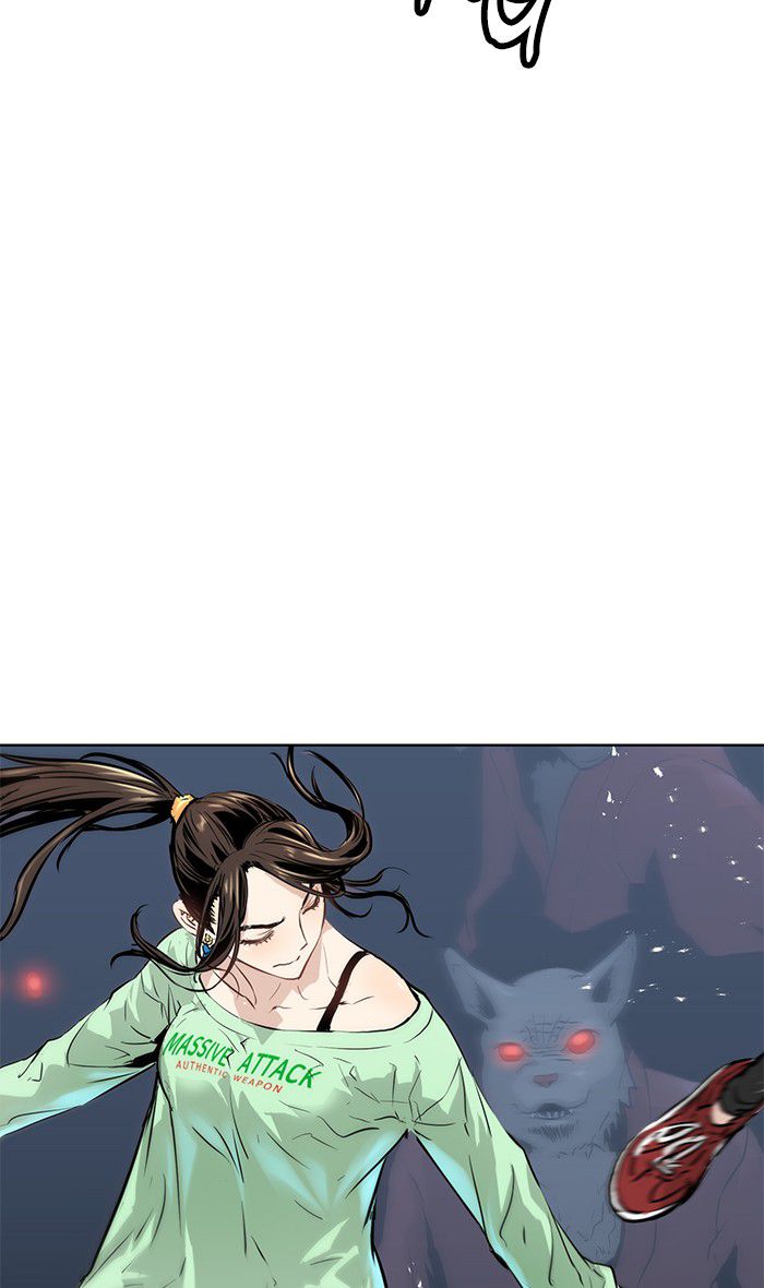 Promised Orchid Chapter 31 - halaman 37