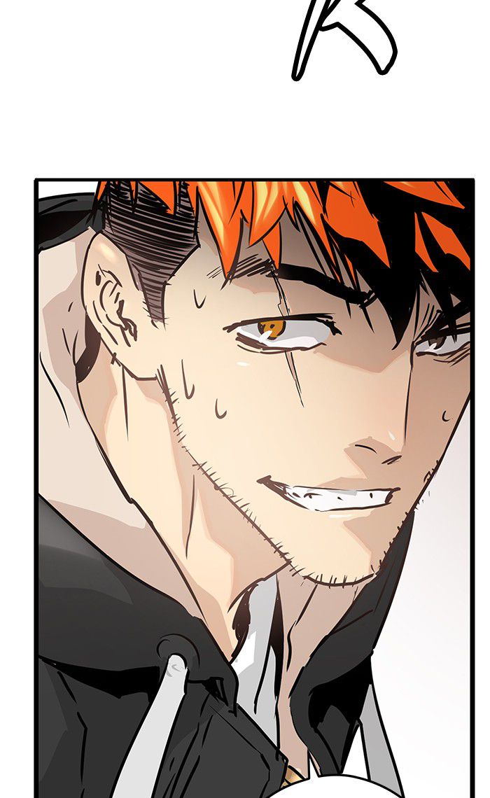 Promised Orchid Chapter 31 - halaman 4