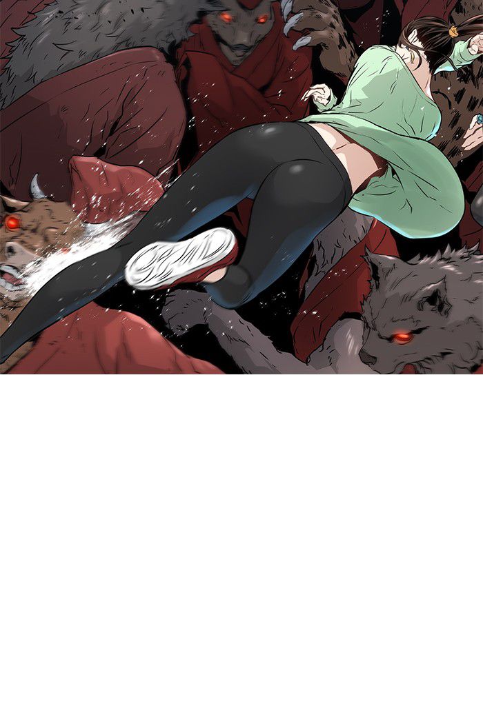 Promised Orchid Chapter 31 - halaman 42