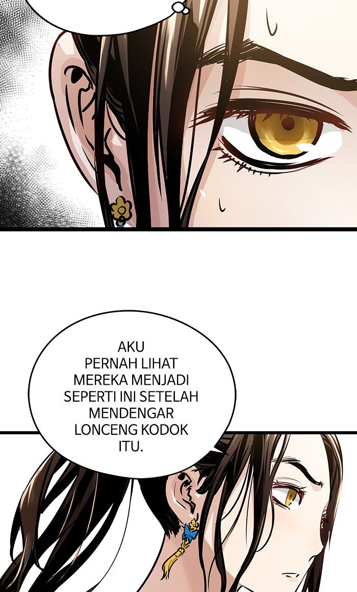 Promised Orchid Chapter 31 - halaman 47