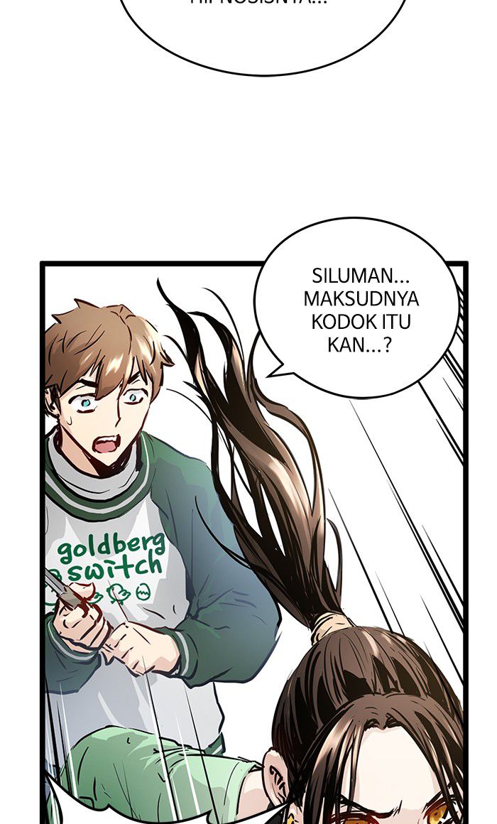 Promised Orchid Chapter 31 - halaman 49