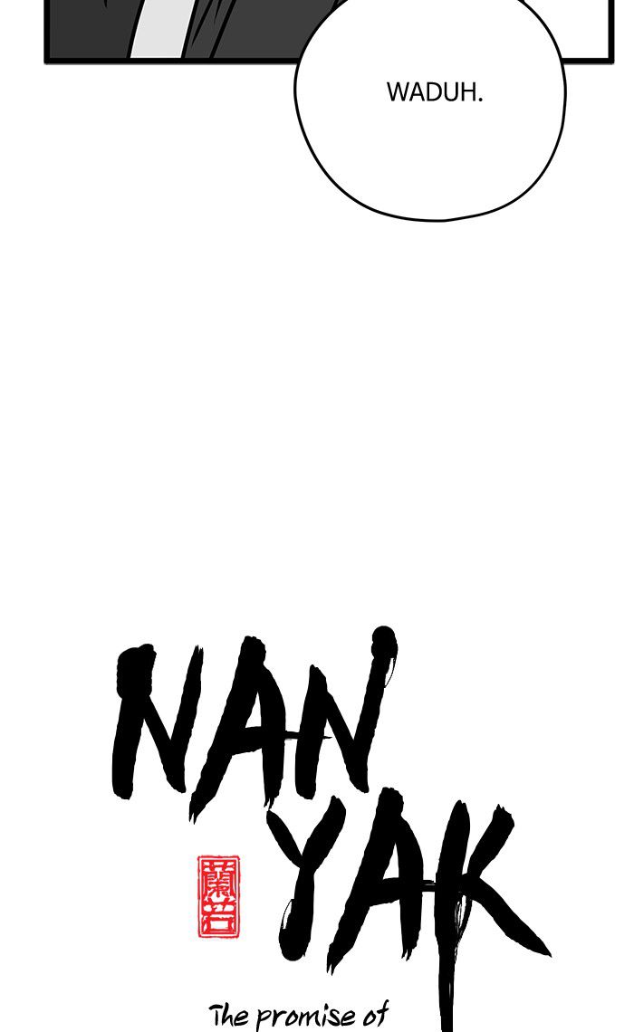Promised Orchid Chapter 31 - halaman 5