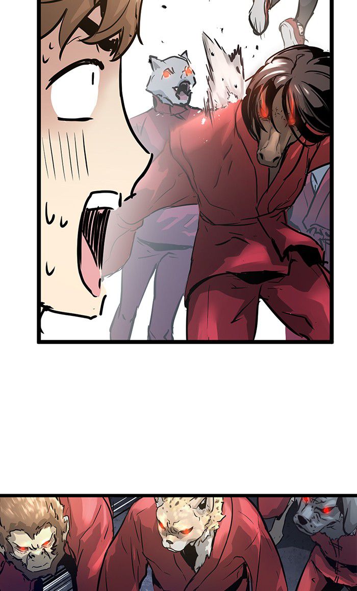 Promised Orchid Chapter 31 - halaman 51