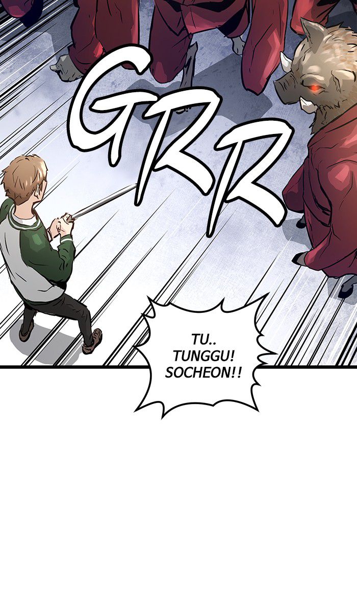 Promised Orchid Chapter 31 - halaman 52