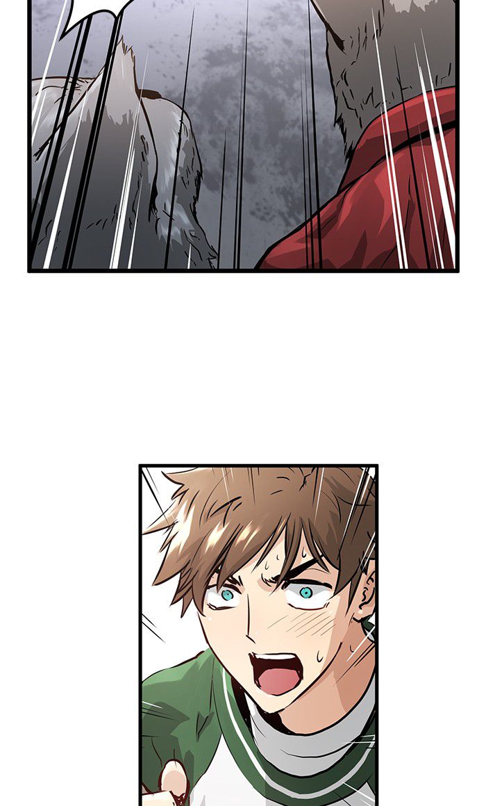 Promised Orchid Chapter 31 - halaman 57