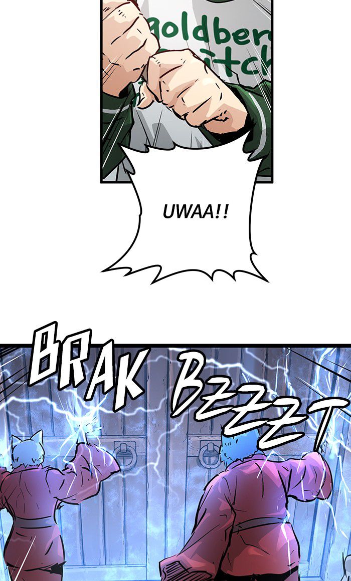 Promised Orchid Chapter 31 - halaman 58