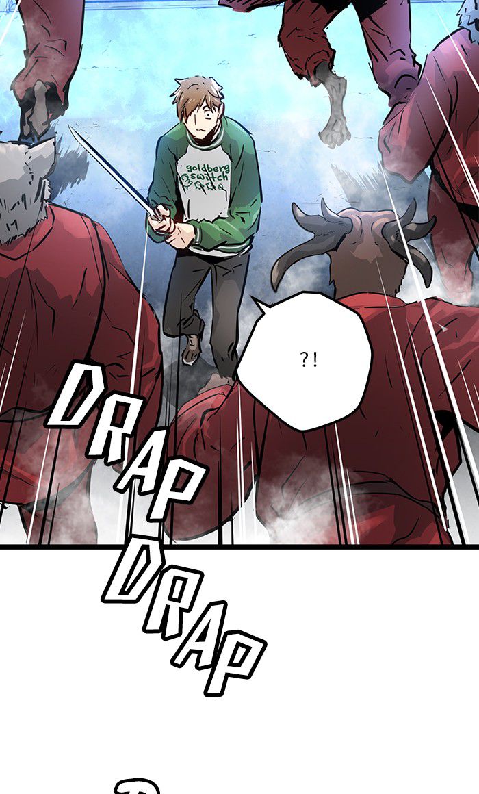Promised Orchid Chapter 31 - halaman 59