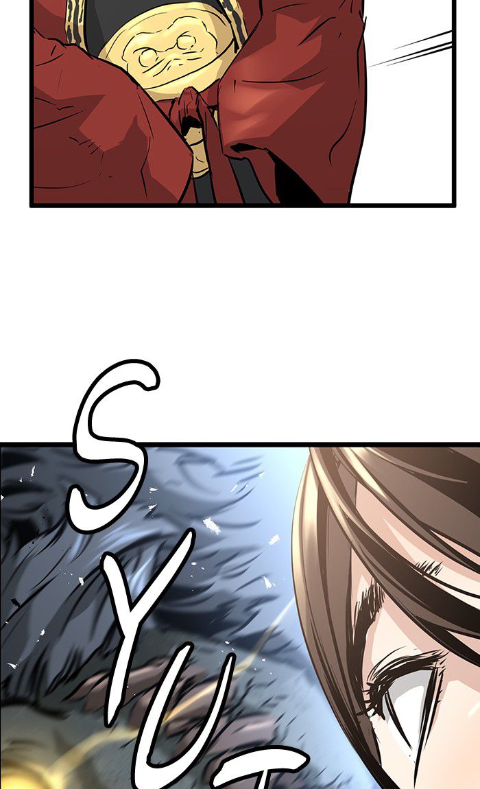 Promised Orchid Chapter 31 - halaman 69