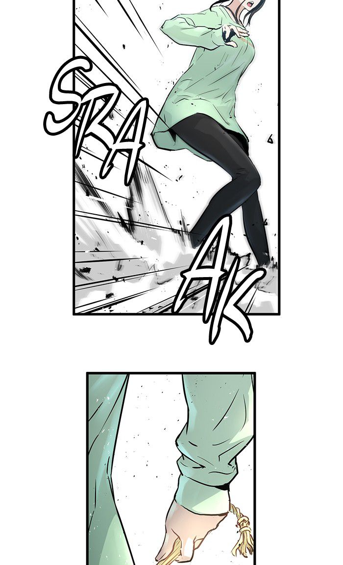 Promised Orchid Chapter 31 - halaman 75