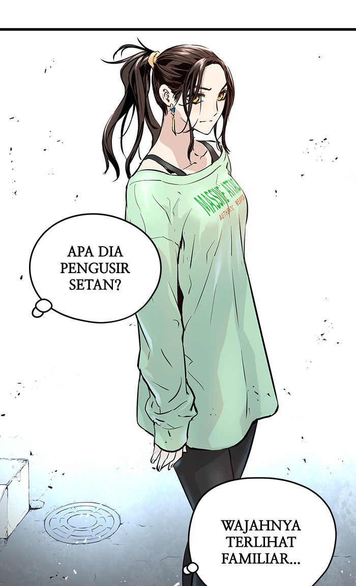 Promised Orchid Chapter 31 - halaman 78