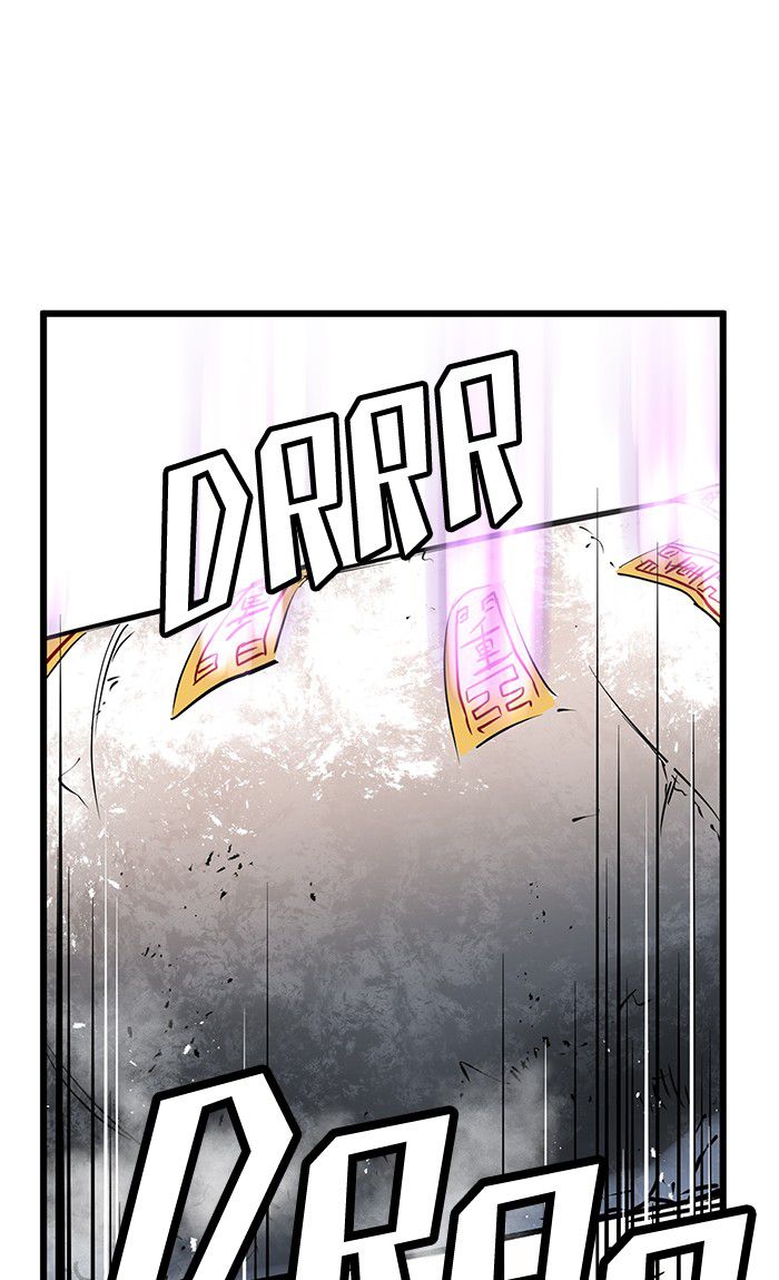 Promised Orchid Chapter 31 - halaman 94
