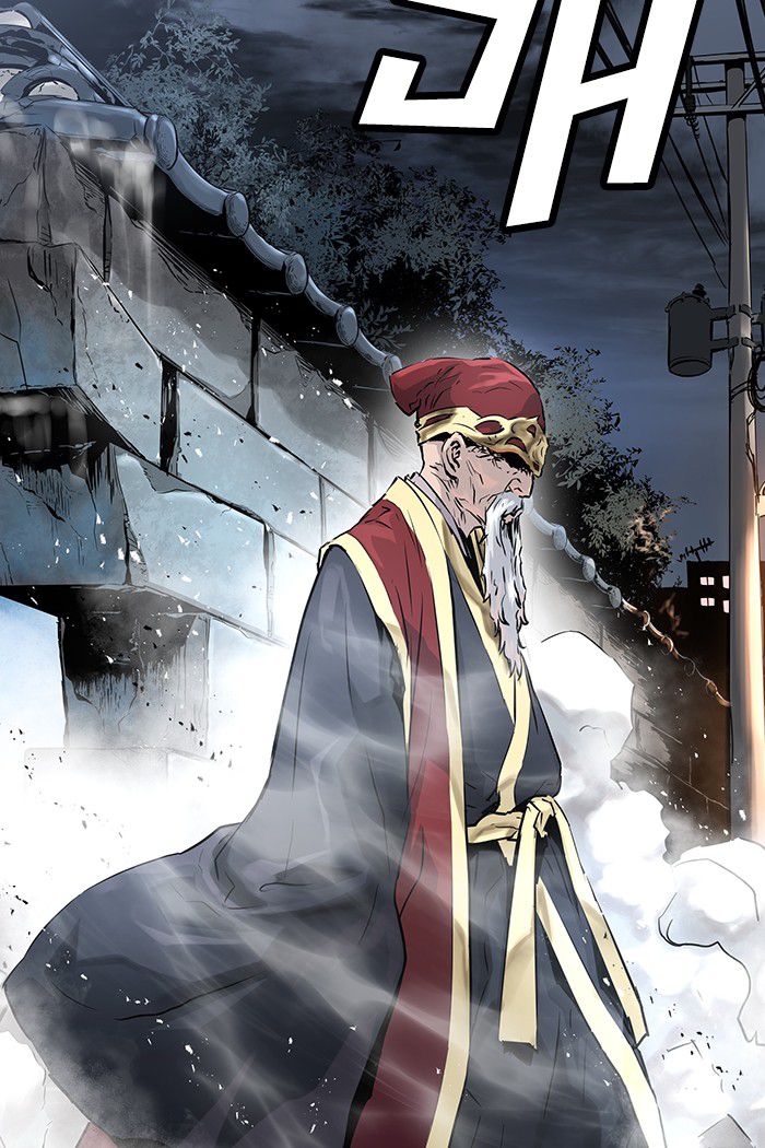 Promised Orchid Chapter 32 - halaman 103