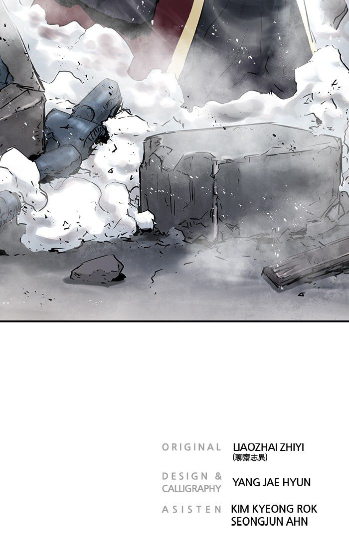 Promised Orchid Chapter 32 - halaman 104