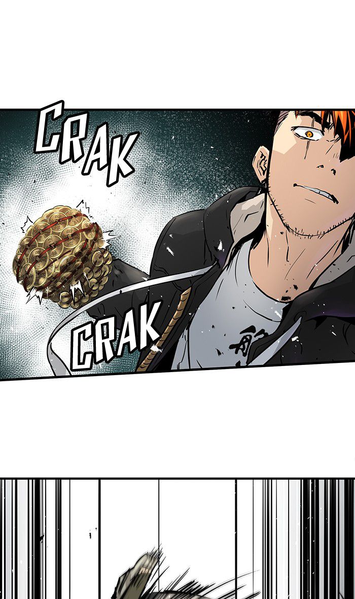 Promised Orchid Chapter 32 - halaman 14