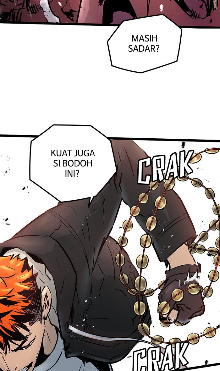 Promised Orchid Chapter 32 - halaman 17
