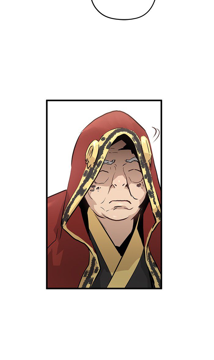 Promised Orchid Chapter 32 - halaman 20