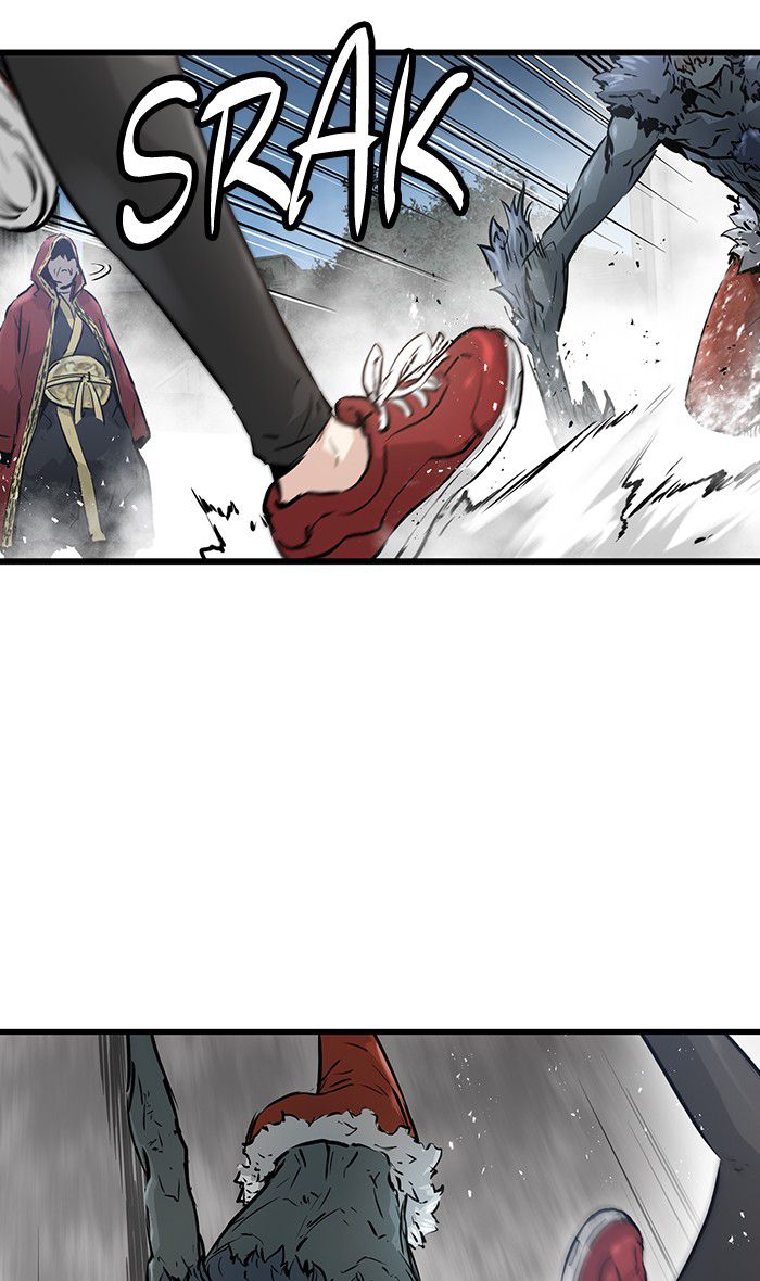 Promised Orchid Chapter 32 - halaman 21