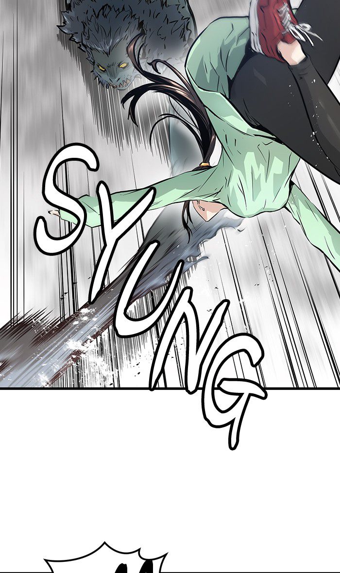 Promised Orchid Chapter 32 - halaman 22