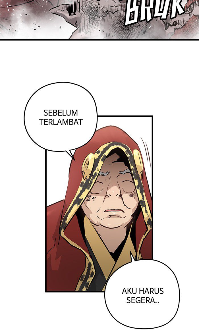 Promised Orchid Chapter 32 - halaman 24